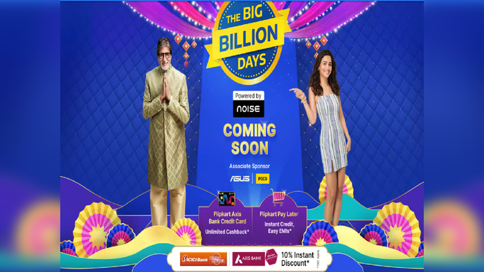 flipkart big billion days sale