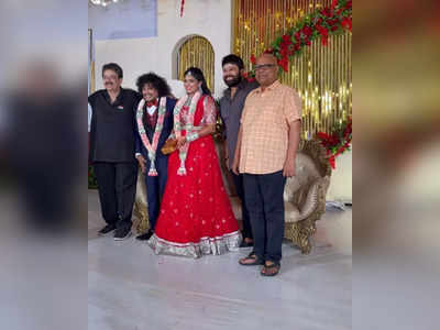 Pugazh wedding reception: மொத்தமாய் குவிந்த சின்னத்திரை பிரபலங்கள்.. களைக்கட்டிய புகழ் ரிசெப்ஷன்! 