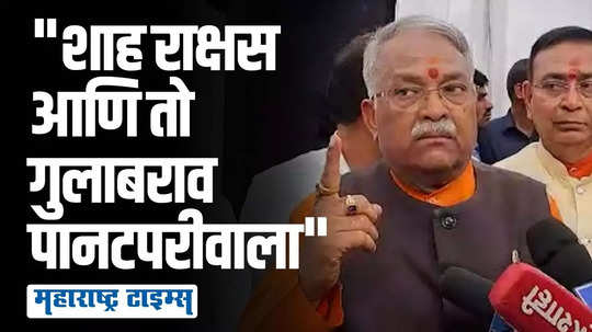 "दिल्लीचा राक्षस उद्धव साहेबांबद्दल बोलतोच कसा?"; अमित शहांवर खैरेंचा घणाघात