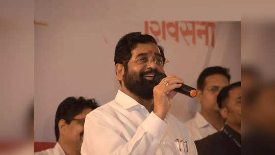 Eknath Shinde : रिकाम्या खुर्च्या होत्या, आता तिथेच होणार मुख्यमंत्री शिंदेंची जाहीर सभा; चर्चांना उधाण