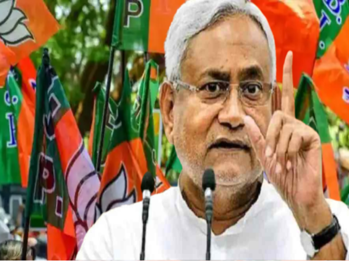 Nitish Kumar BJP