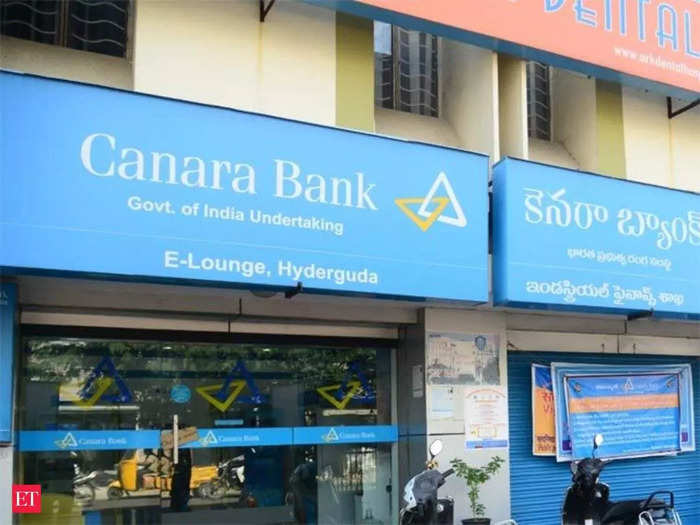 Canara Bank: ফাইল ফটো