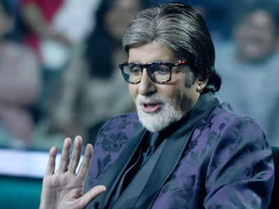 Amitabh Bachchan: अमिताभ बच्चन 79 साल की उम्र में भी हर दिन करते हैं 14 घंटे काम, सुबह से शाम तक ऐसा है रूटीन 