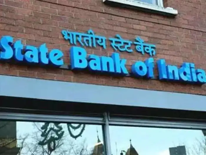 SBI Recruitment
