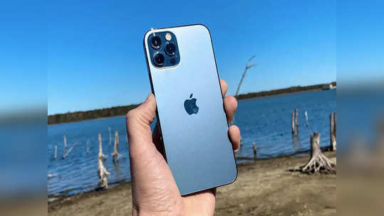 iPhone 14 च्या लाँचिंगआधीच Apple ला जोरदार झटका, 'या' कारणामुळे फोनच्या विक्रीवर घातली बंदी