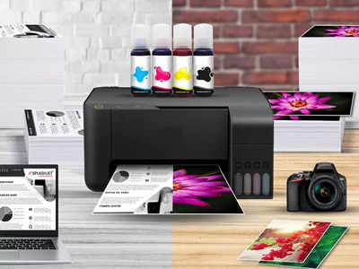 स्मजप्रूफ और फेड रेजिस्टेंट है ये Printer Ink, सस्ती कीमत में ऑनलाइन हो रही है इनकी खूब बिक्री 
