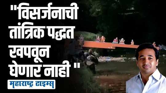 "तुम्ही आमच्या देवाचा अपमान केला, हे सहन करणार नाही"; कोल्हापूर प्रशासनाला राणेंचा सज्जड दम