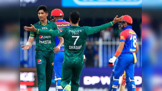 PAK vs AFG : अफगाणिस्तानचा संघ असा खेळला तर भारताचा खेळ खल्लास, पाहा नेमकं काय केलं