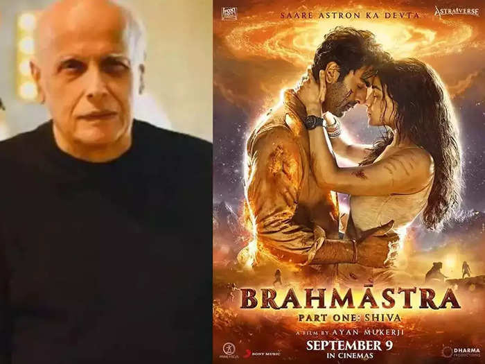 Mahesh Bhatt to watch Brahmastra at a public screening