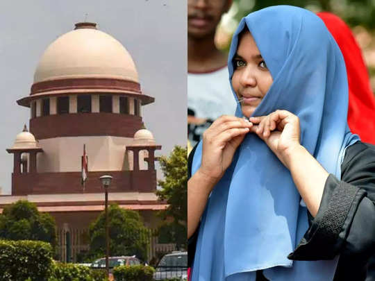 hijab case supreme court hearing live updates today in hindi : हिजाब मामले पर  सुप्रीम कोर्ट में सुनवाई लाइव अपडेट - हिजाब पर हाई कोर्ट ने आत्‍मा को धर्म  से अलग कर