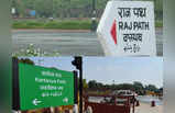 Kartavya Path vs Rajpath: तब राजपथ, आज कर्तव्‍यपथ... देखिए कितनी बदल गई दिल्‍ली की सबसे मशहूर सड़क