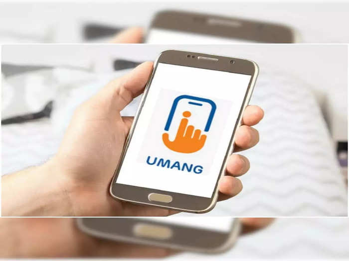 UMANG App : প্রতীকী ছবি