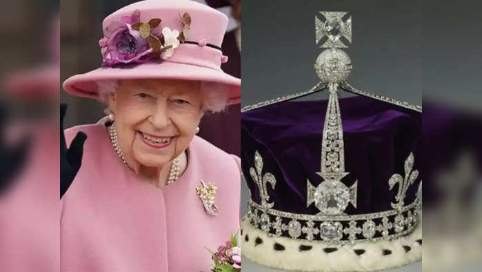 Queen Elizabeth And Kohinoor