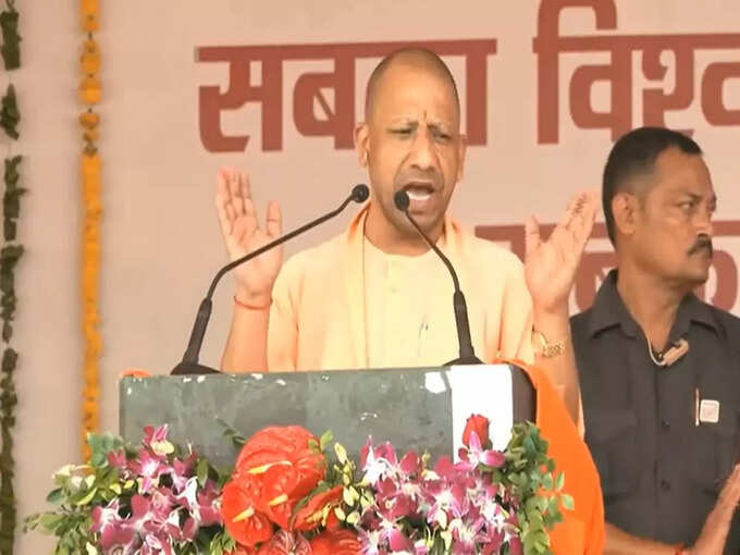 Yogi in Rampur Yogi in Rampur