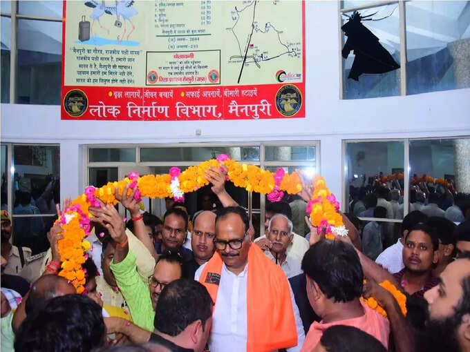 Brajesh Pathak Mainpuri Brajesh Pathak Mainpuri