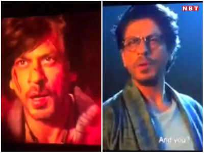 Brahmastra Video: देख रहा है बिनोद, क्या बकवास कैमियो है... शाहरुख खान को ब्रह्मास्त्र में देख फैंस ने पीटा सिर 