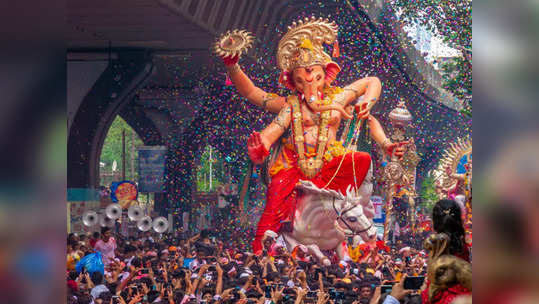 मुंबापुरीत बाप्पाच्या मिरवणुकीला थाटात सुरुवात; पण दक्षिण मुंबईतील 'हे' रस्ते वाहतुकीसाठी राहणार बंद