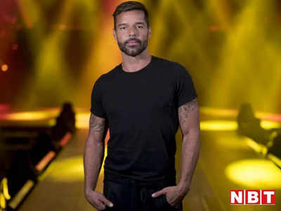 Ricky Martin: हॉलीवुड सिंगर रिकी मार्टिन ने भतीजे के खिलाफ ठोका 159 करोड़ का मुकदमा, जानिए क्‍या है पूरा मामला 