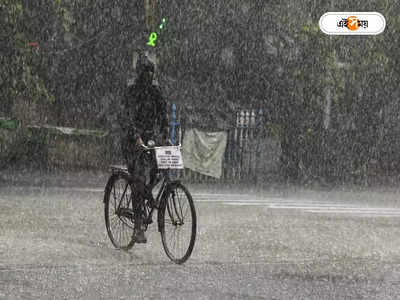 Weather Report : আরও শক্তি বাড়াচ্ছে নিম্নচাপ, আগামী ৪ ...                                         