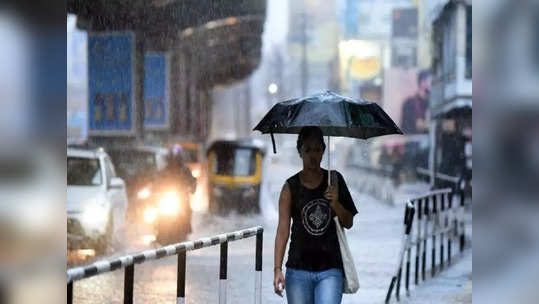 Weather Update: राज्यात धो-धो कोसळणार, १३ सप्टेंबरपर्यंत मुसळधार, 'या' जिल्ह्यांना अलर्ट