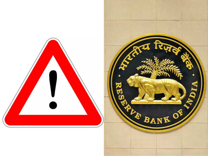 Forex Trading RBI Alert List