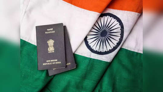 आधार कार्डप्रमाणे Passport मधील फोटो पसंत नाही?, असा बदला सहज, पाहा सोपी ट्रिक