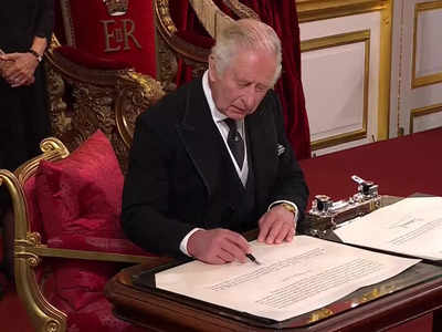 ब्रिटेन के नए राजा बने चार्ल्स, आधिकारिक रूप से महाराज घोषित, विलियम आज से होंगे प्रिंस ऑफ वेल्स 
