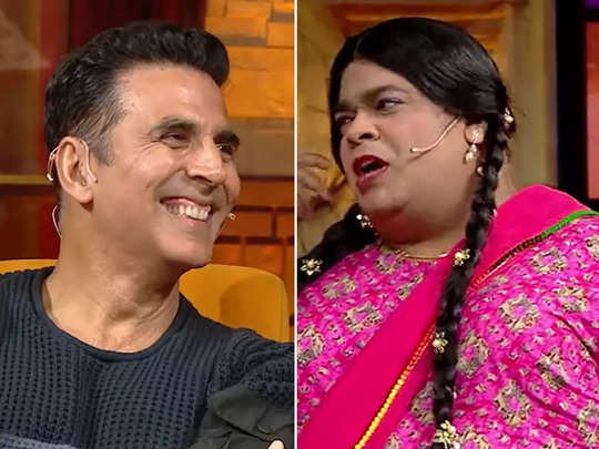 The Kapil Sharma Show: कीकू शारदा ने रणवीर की नेकेड तस्वीरों पर मारा ऐसा जोक, छूट गई अक्षय कुमार की हंसी 