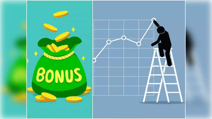 multibagger penny stock worth rs 12 89 announced bonus shares