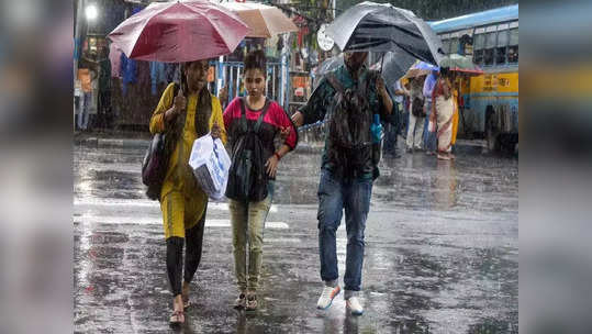 Weather Update: मुंबई-पुणे, रत्नागिरीला मुसळधार पावसाचा इशारा, हवामान विभागाचा आजचा अंदाज काय?