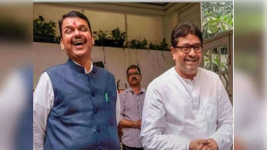 Raj Thackeray: नागपूर दौऱ्यापूर्वी राज ठाकरेंचं सूचक वक्तव्य; 'सध्या काही डबे जोडण्याचं काम सुरु'