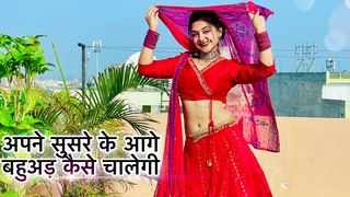 Haryanvi Song Dance: लाल घाघरे में मेघा ने किया सपना चौ... 