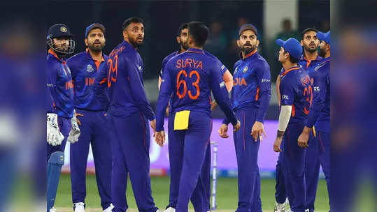 T20 World Cup साठी भारतीय संघाची घोषणा, पाहा कोणाला मिळाली संधी...