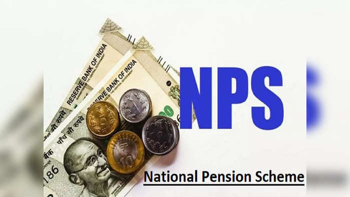 National Pension Scheme