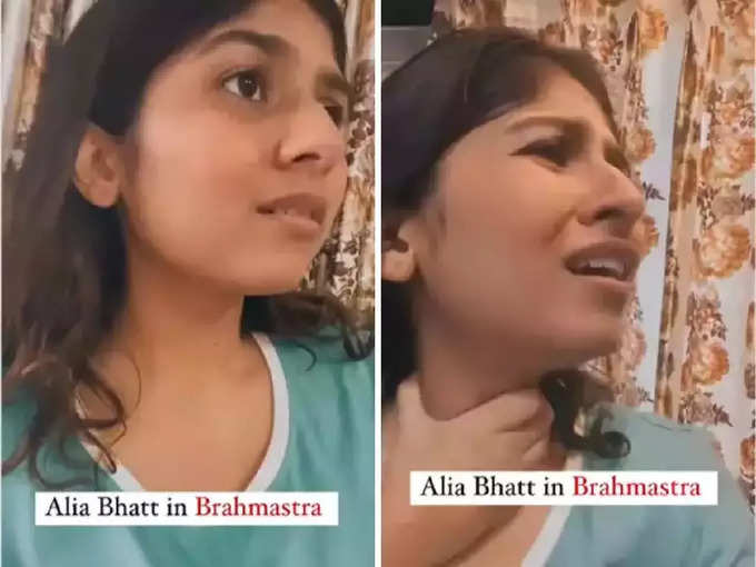 Alia Bhatt funny mimicry, Young girl did Alia Bhatt's mimicry, you will not  stop laughing after seeing the dialogues in Brahmastra – brahmastra alia  bhatt funny mimicry video viral Pipa News |