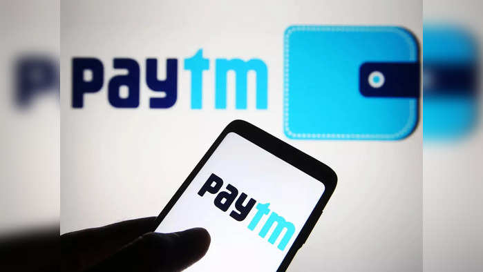 Paytm