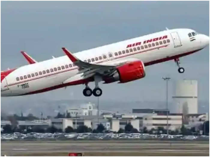 air India jobs 2022