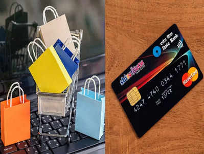 क्या आपके पास है SBI का डेबिट या क्रेडिट कार्ड? Amazon की ग्रेट इंडियन फेस्टिवल सेल में मिलेगा भारी डिस्काउंट का मौका, जानिए पूरी डिटेल 