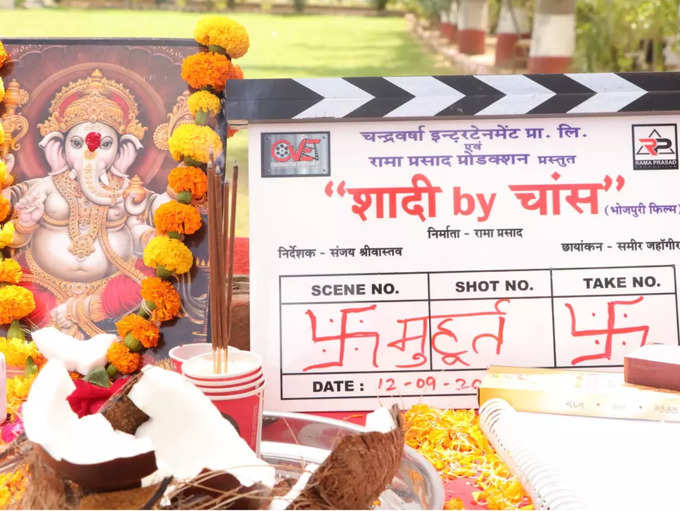 arvind akela kallu upcoming bhojpuri film