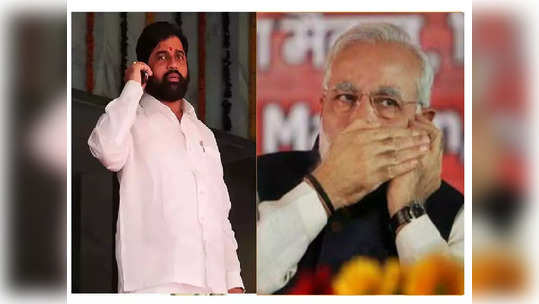 फॉक्सकॉन प्रकल्प गुजरातला गेल्यावर एकनाथ शिंदेंचा पंतप्रधान मोदींना फोन, म्हणाले...