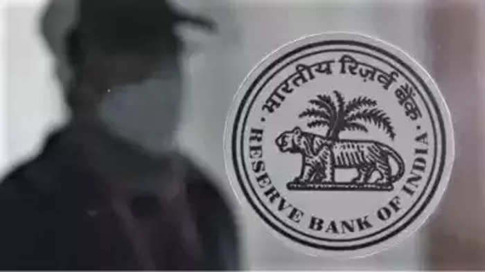 Rbi - Et tamil