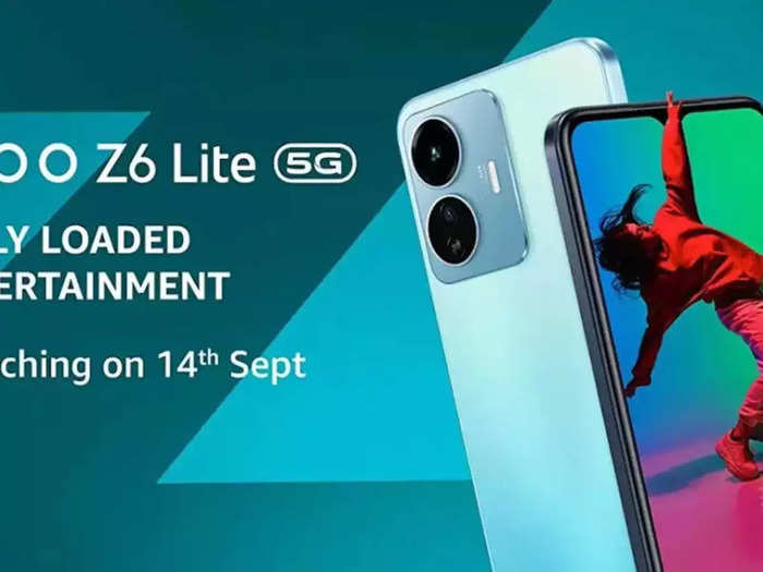 iqoo-z6-lite-5g-to-be-launched-check-date-price.