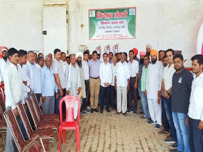 लखीमपुर खीरी में आयोजित हुई किसान सभा, बीज निगम के प्रभारी ने दी आलू की खेती से संबंधित जानकारी