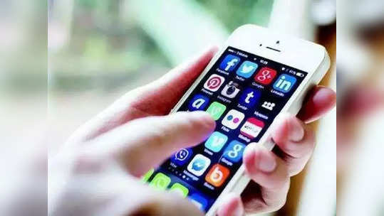 Mobile Internet: कामाच्या वेळी मोबाइल डेटा संपला? डायल 'हा' नंबर, लगेच मिळेल डेटा, पाहा ट्रिक