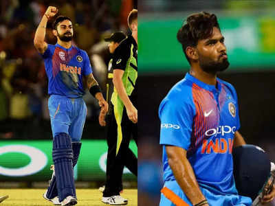 IND vs AUS: विराट कोहली हिट तो ऋषभ पंत सुपर फ्लॉप, ऑस्ट्रेलिया के खिलाफ टी20 कैसा है भारतीय बल्लेबाजों का रिकॉर्ड 