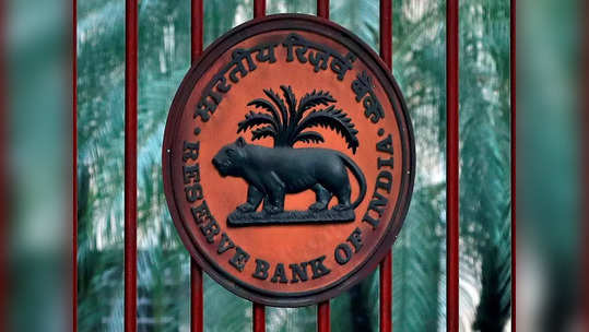 रेपो दर वाढवणं RBI लाच पडेल महागात, अर्थव्यवस्थेवर कोणत्या गंभीर परिणामांची भीती?