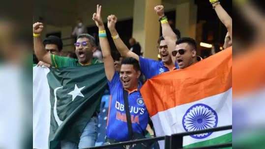 T20 World Cup: भारत-पाकिस्तान सामन्यापूर्वी वाईट बातमी, चाहत्यांना सामना पाहता येणार नाही