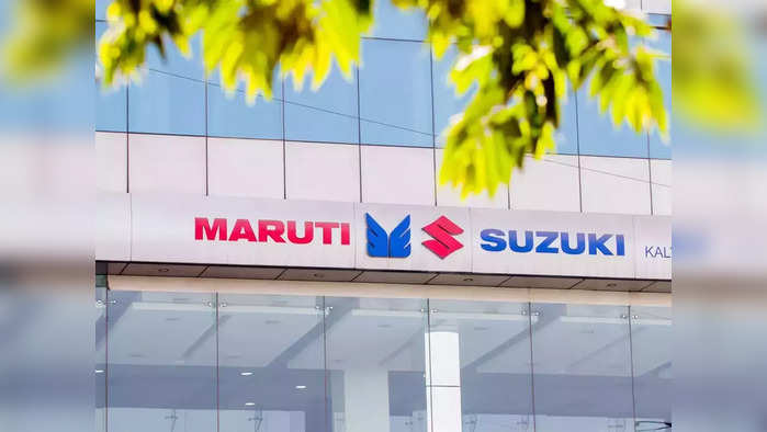 Maruti Suzuki