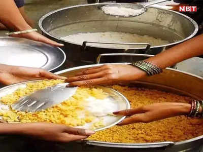 बिहार: अररिया में मिड डे मील खाने से करीब 100 बच्चे बीमार, दाल-चावल में छिपकली होने की जताई गई आशंका