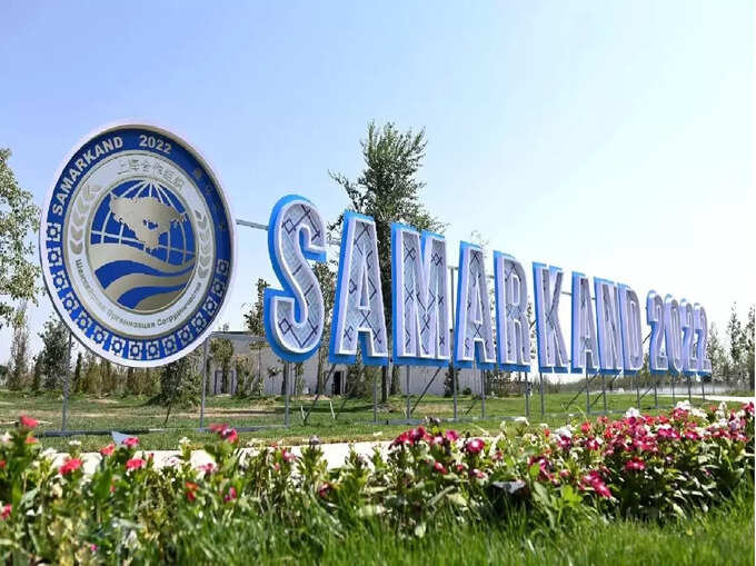 15-16 सितंबर को रहा एससीओ शिखर सम्मेलन